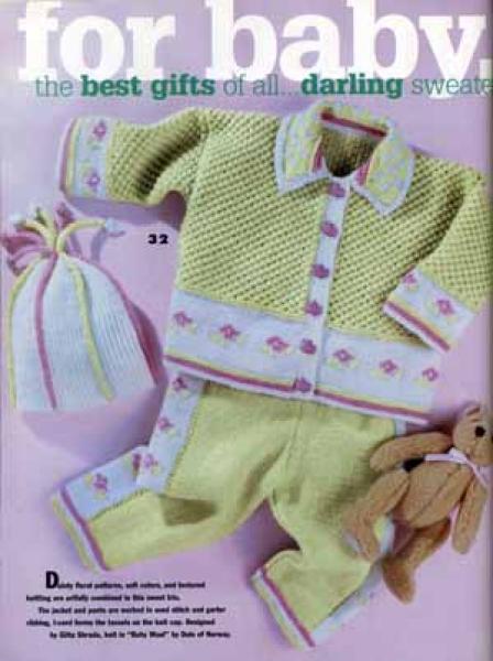 Easy Knitting Fall 97