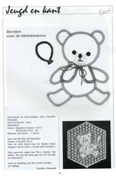 Zeitschrift Kant 3/1998