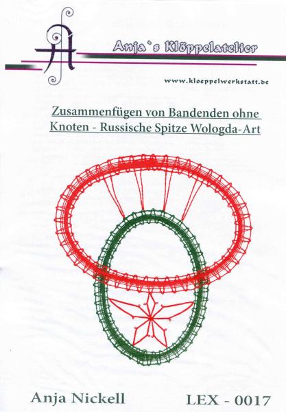 KB Zusammenfügen von Enden ohne Knoten(Wologda) von Anja Nickell Lex-0017