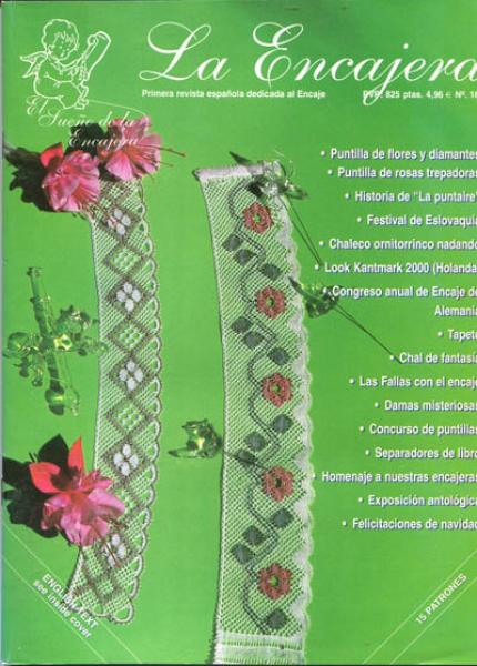 La Encajera No. 16