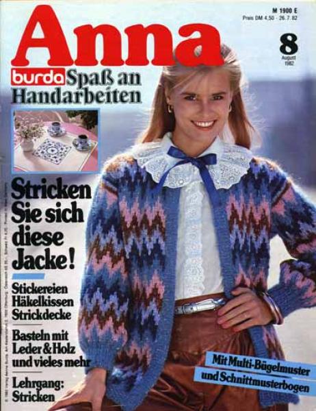 Anna 1982 August Lehrgang: Patent stricken