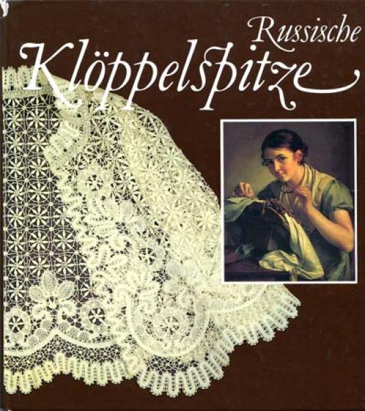 Russische Klöppelspitze von Valeria Falejewa