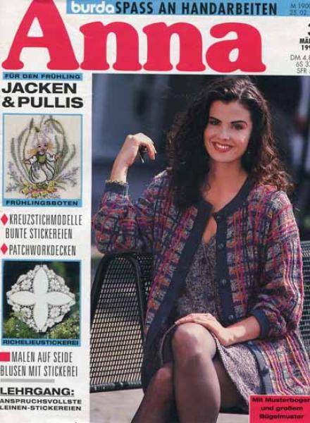 Anna 1994 März Lehrgang: Anspruchsvollste Leinen-Stickereien