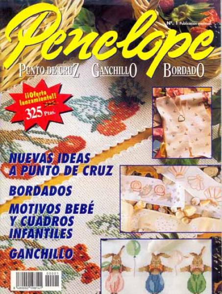 Penelope No 1