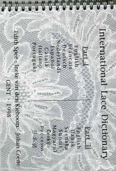 International Lace Dictionary