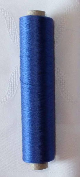 Serica Schappe Seide Nm 60/2 Farbe 248 ca 38 Gramm