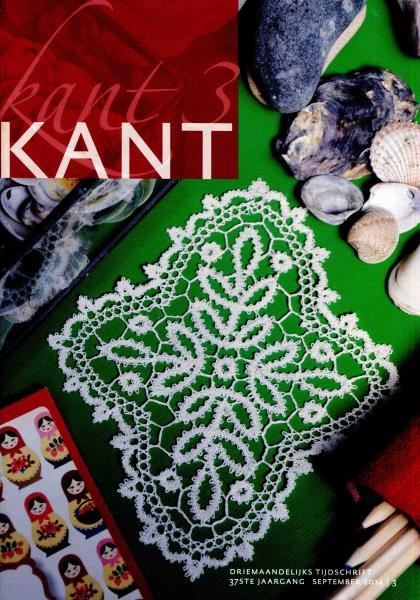 Zeitschrift Kant 3/2014