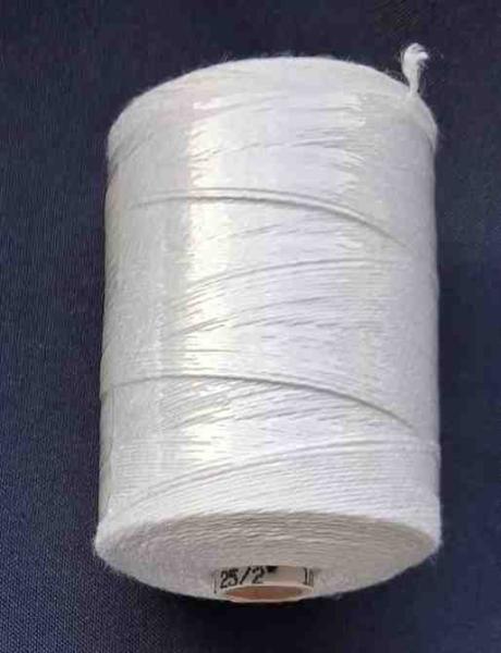 Gruschwitz Leinen Ne 25/2 weiß 50 Gramm