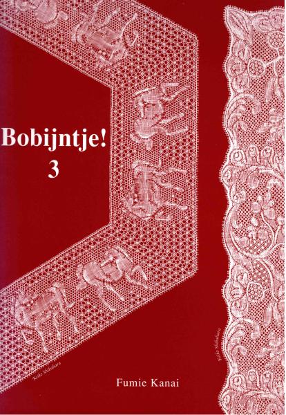 GESUCHT! Bobijntje 3 von Fumie Kanai