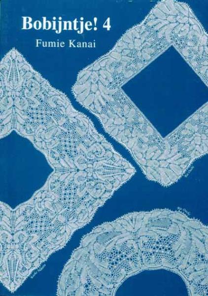 GESUCHT! Bobijntje 4 von Fumie Kanai