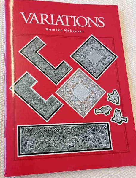 GESUCHT! Variations von Kumiko Nakazaki