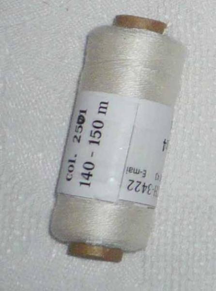 No. 2501 Schappe Silk 10 gramm