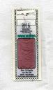 Madeira Silk No. 812