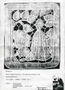 Cutwork