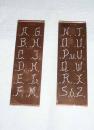 Copper stencils No. 1007