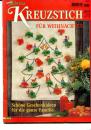 Sabrina Special Kreuzstich für Weihnachten S 747
