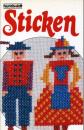 Sticken by Gisela Schinzel
