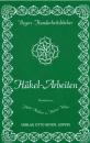 Häkel-Arbeiten von Marie Niedner und Helene Weber Reprint