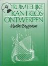 Ruimtelijke Kantklos-Ontwerpen von Martine Bruggeman