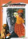 Lace Express 2 1998