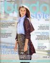 Burda style 8/2015