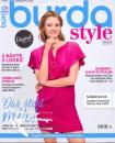 Burda style 7/2017