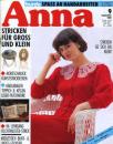 Anna 1989 September Kurs: Flechtmuster-Strick