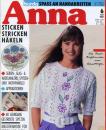 Anna 1989 Juni Kurs: Gestrickte Spitzen