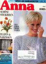 Anna 1996 April Kurs Strickmustersammlung