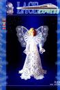 Lace Express 3 2001
