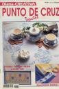 Diana Punto de Cruz No 54