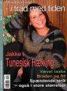 Handarbejdsbladet Nr. 1 - Januar 2008