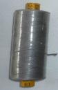 Gütermann Seide R 1503 Nm 20/3 200 Meter Col. 40